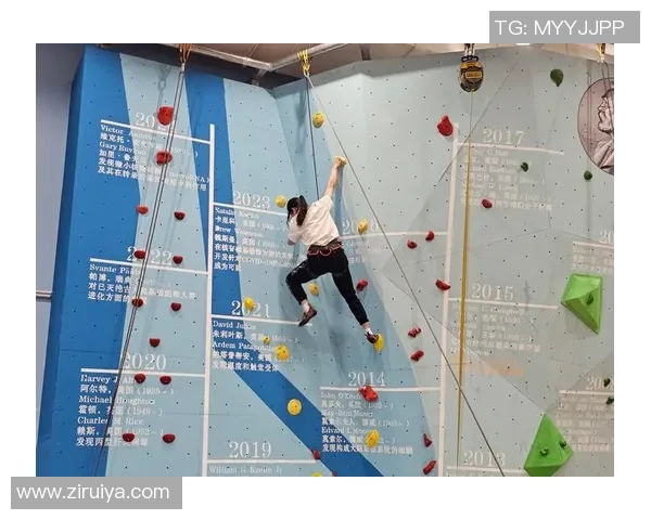 攀岩人生的高峰与低谷陈敏分享她的攀岩故事与心路历程