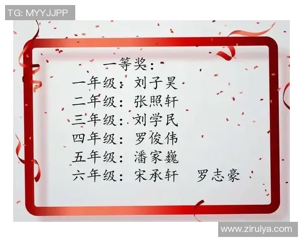 李秀英独家分享排球心得与技巧助你提升竞技水平与团队合作能力 李秀英独家分享排球心得与技巧助你提升竞技水平与团队合作能力