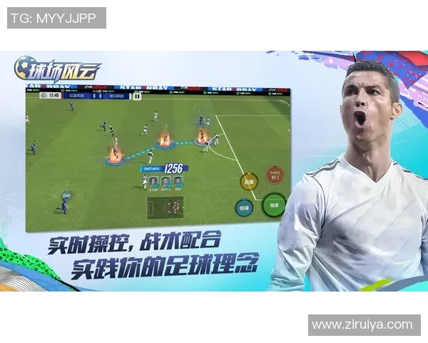 足球豪门风云球员亲笔信揭示背后的荣耀与挑战 足球豪门风云球员亲笔信揭示背后的荣耀与挑战